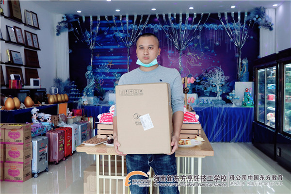 微信图片_20210218161330.jpg