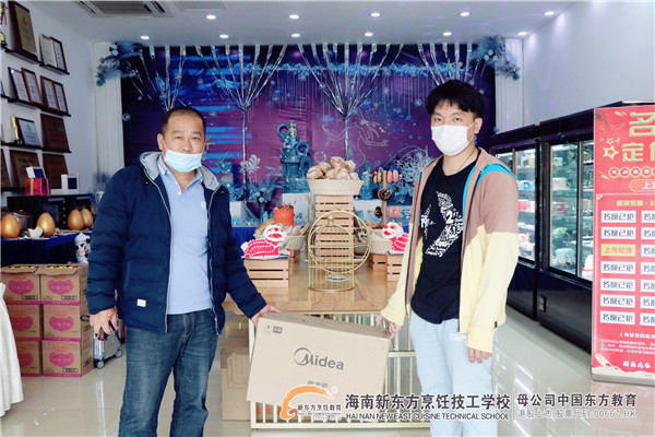 微信图片_20210218160136.jpg