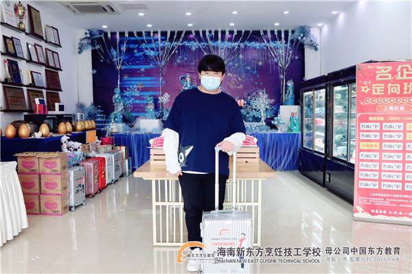 微信图片_20210218160130.jpg