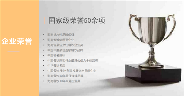 QQ截图20210318114021.png