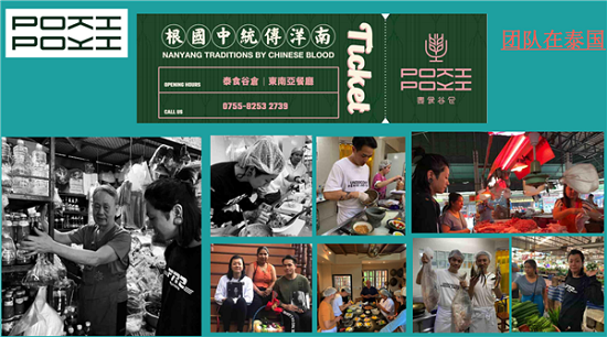 QQ截图20210318114235.png