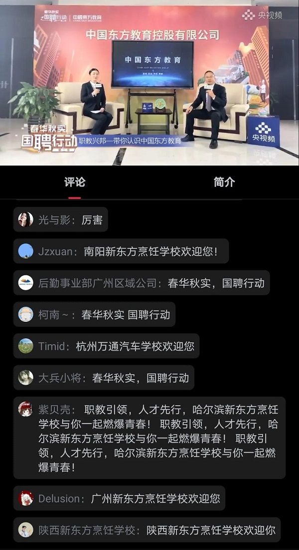 微信图片_20210319100718.jpg
