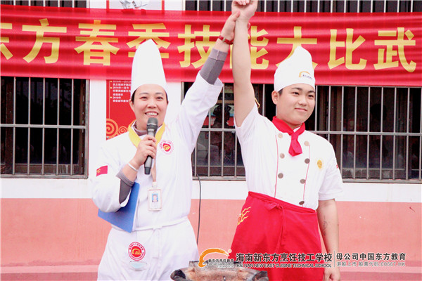 微信图片_20210324114625.jpg