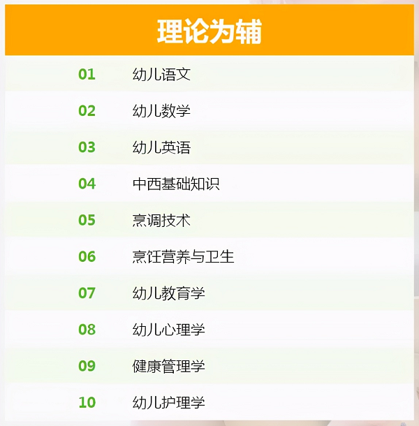 图片12.png
