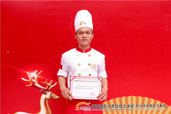 微信图片_20210329092430.jpg