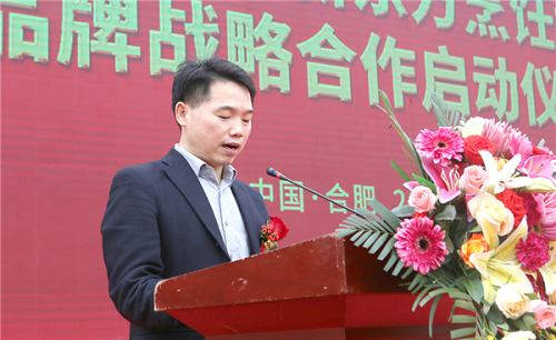 微信图片_20210331091803.png
