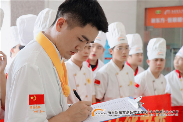 微信图片_20210331144740.jpg
