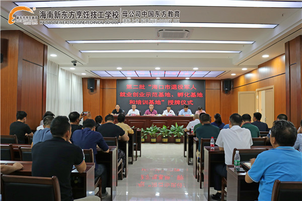 8a01412209734cd0870bb3403511930_副本.jpg
