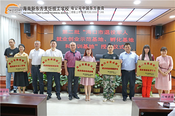 e46d244d5d7fbf755e6a6c74a27657c_副本.jpg