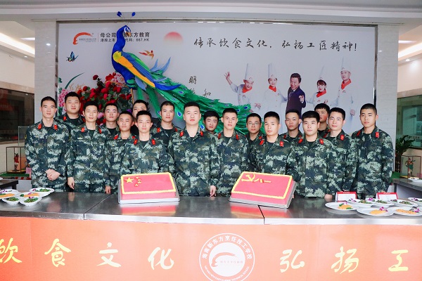 微信图片_20200911113527.jpg