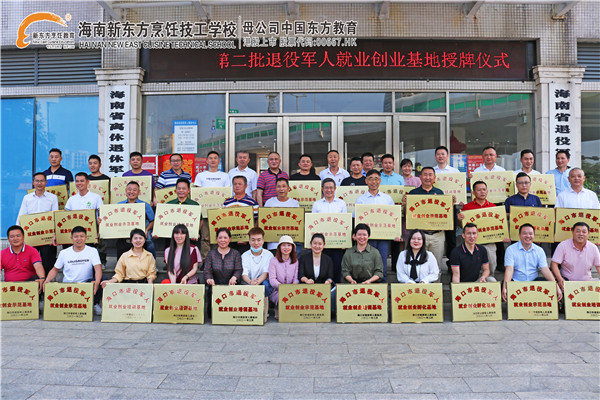 9530e80f12306482baa6a7f7d2943ed_副本.jpg