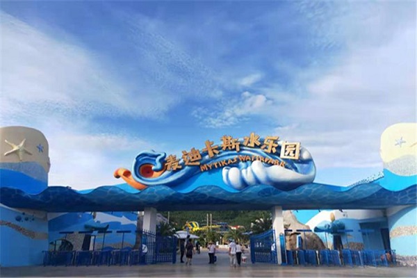 src=http___qiniu-cdn0.jinxidao.com_group1_M00_39_95_ooYBAF2JzheAKlo-AAtULquu5SY568.png&refer=http___qiniu-cdn0.jinxidao.jpg