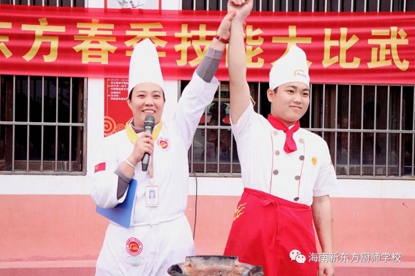 微信图片_20210406110655.jpg