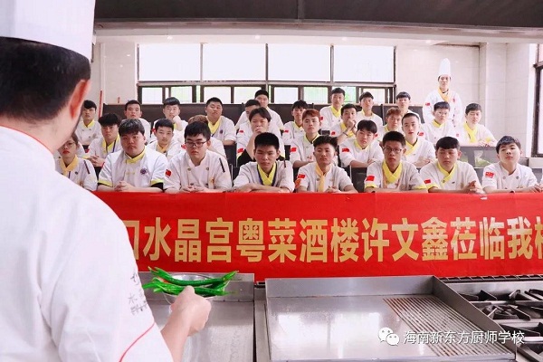 微信图片_20210408180453.jpg