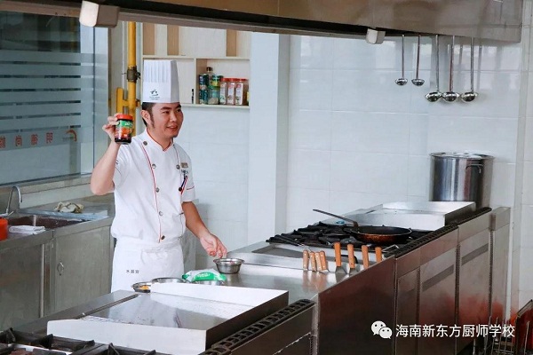 微信图片_20210408180458.jpg