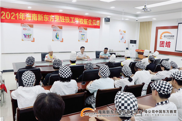 微信图片_20210421141834_副本.jpg