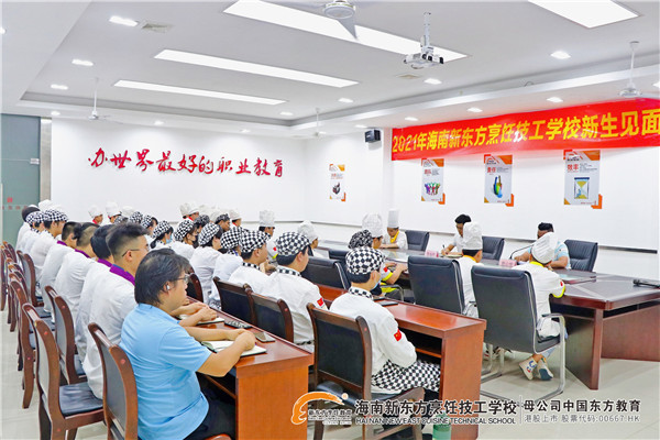 微信图片_20210421141905_副本.jpg