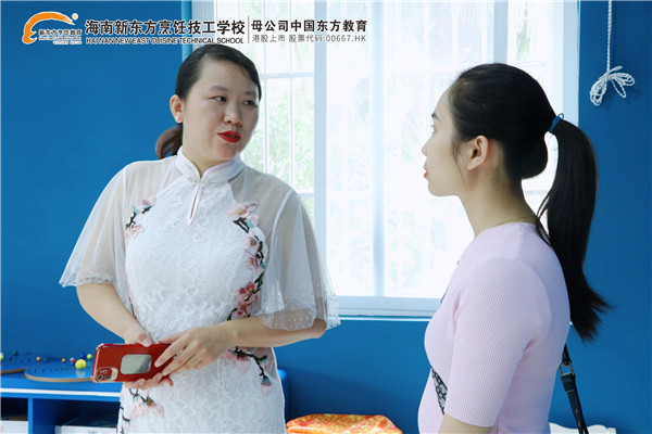 微信图片_20210420172525_副本.jpg