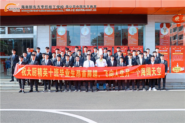 微信图片_20210507143356.jpg