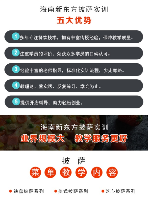 QQ截图20210513160743.png