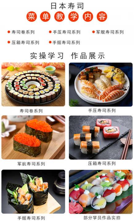 QQ截图20210517165108.png