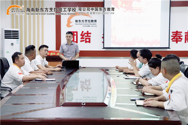 微信图片_20210527105119.jpg