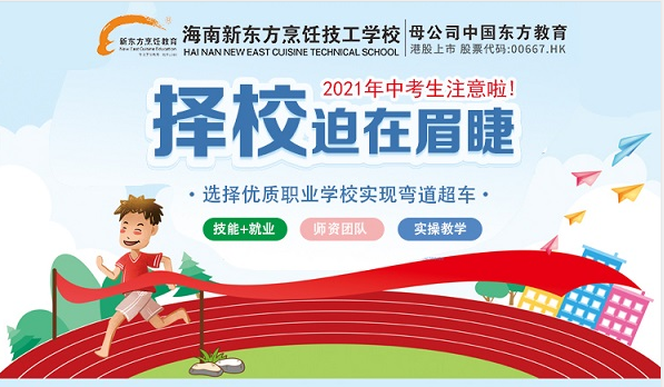 QQ截图20210618151117.png