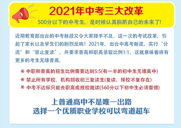 QQ截图20210618151125.png