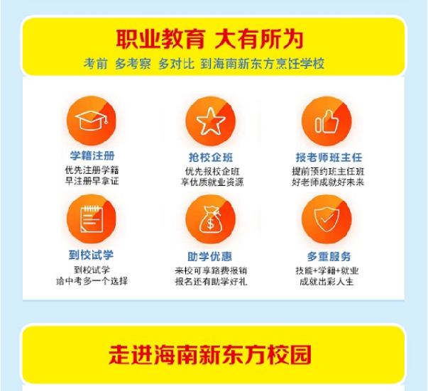 QQ截图20210618151010.png