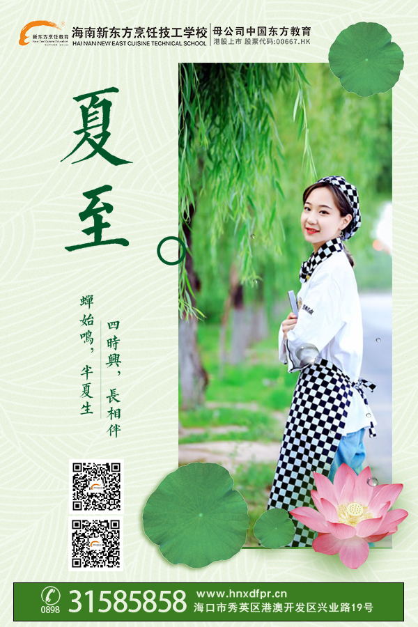 微信图片_20210621090033.jpg