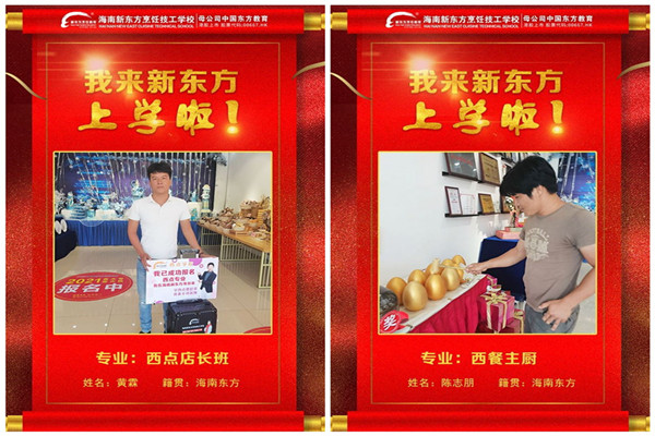initpintu_副本.jpg