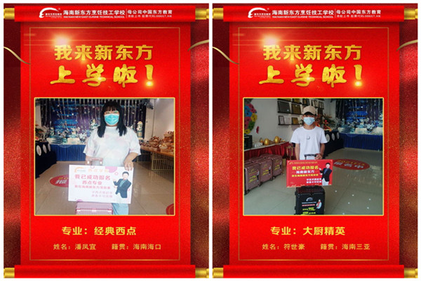 initpintu_副本1.jpg