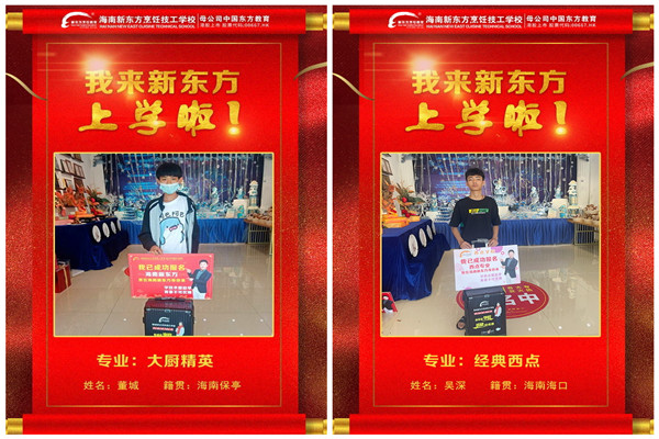 initpintu_副本2.jpg