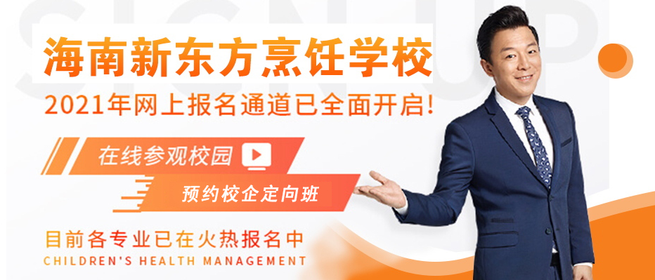 QQ截图20210622170504.png