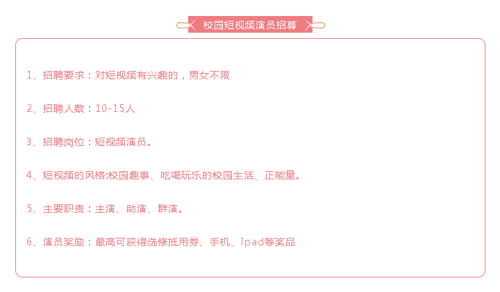 QQ截图20210623143546.png