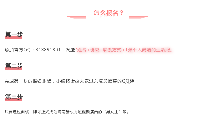 QQ截图20210623143559.png