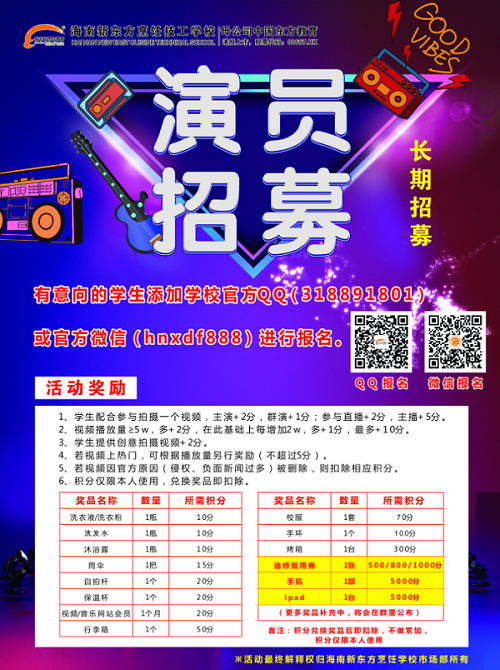 QQ截图20210623173032.png