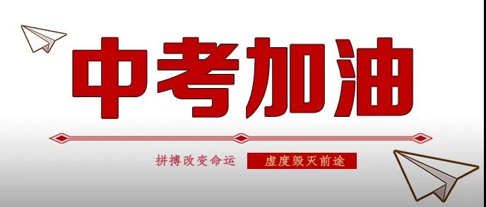 微信图片_20210625110454.jpg