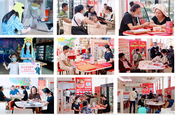 QQ截图20210707165222.png