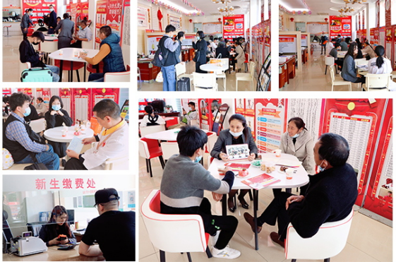 QQ截图20210707165235.png