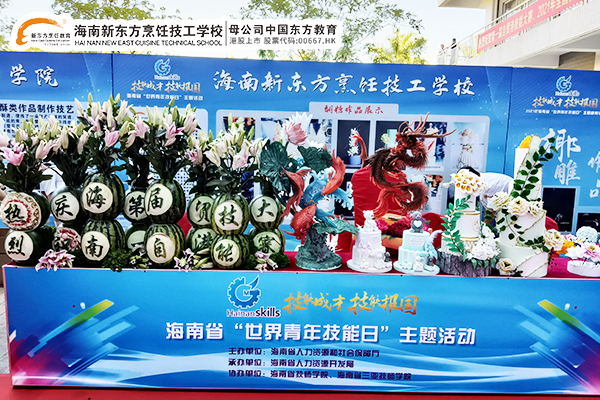 微信图片_20210715101141.jpg