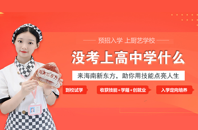 西点移动1.jpg