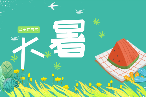 未命名.png