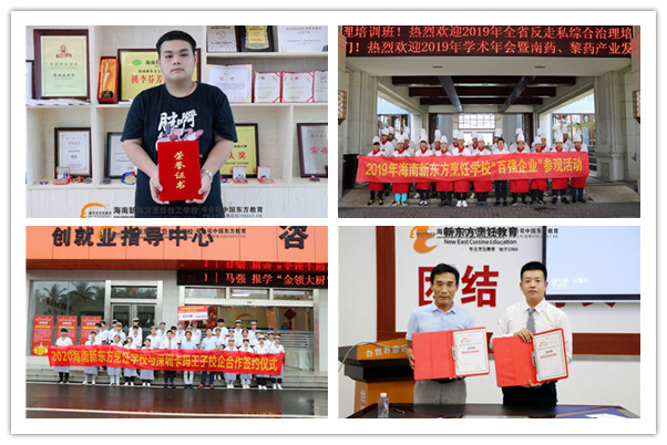 initpintu_副本3.jpg