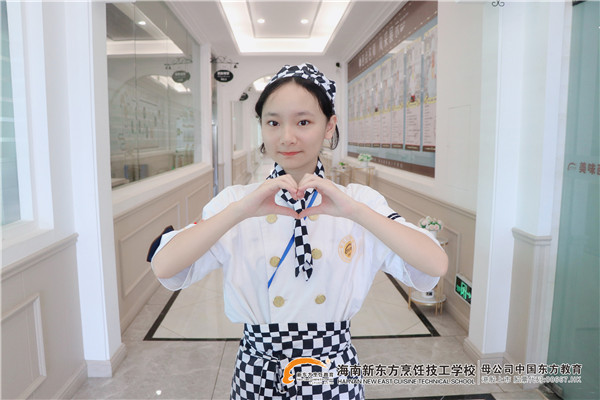 20210728151251 (3).jpg