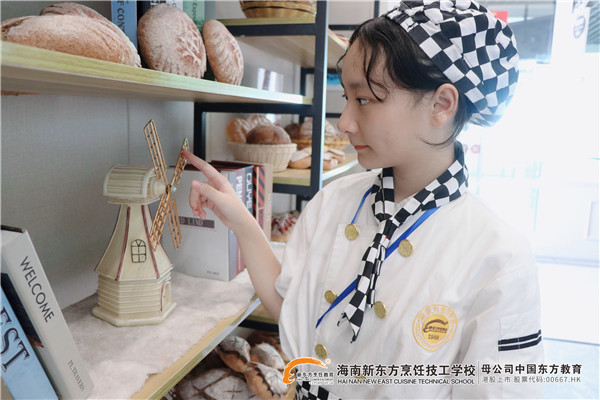 20210728151251 (4).jpg