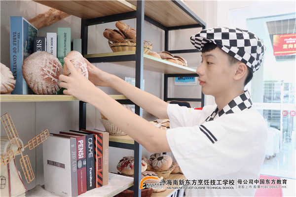 1628667867137749.jpg 20210728153521 (1).jpg