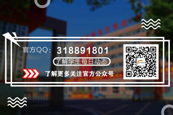 1628667883860463.jpg 二维码.jpg