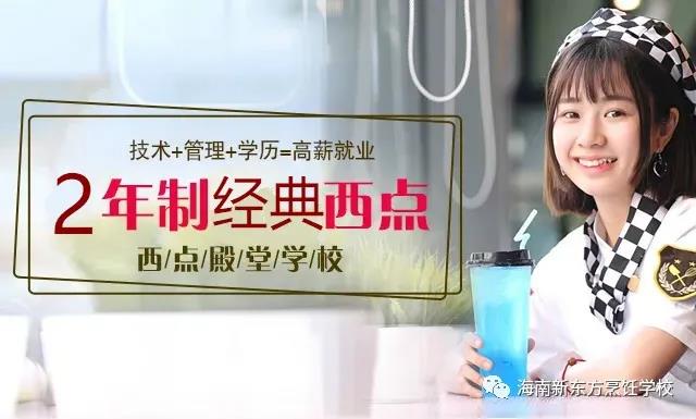 微信图片_20210816112245.jpg