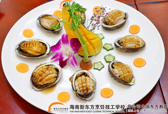 QQ截图20210821153043.png